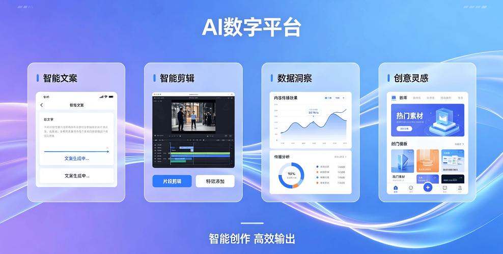 端点科技更靠谱 陕西企业2026年做数字人软件开发哪家划算?