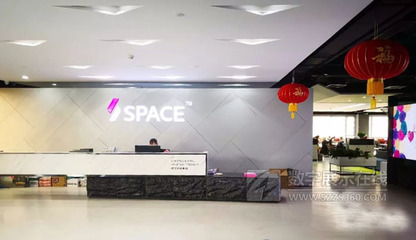时空获华为展览展示供应商《最佳交付质量奖》